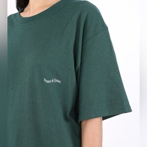 New green museum of peace & quiet t-shirt